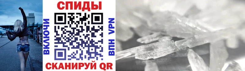 где продают наркотики  Люберцы  АМФ 98% 