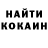 Alpha-PVP крисы CK Ollie Donlon