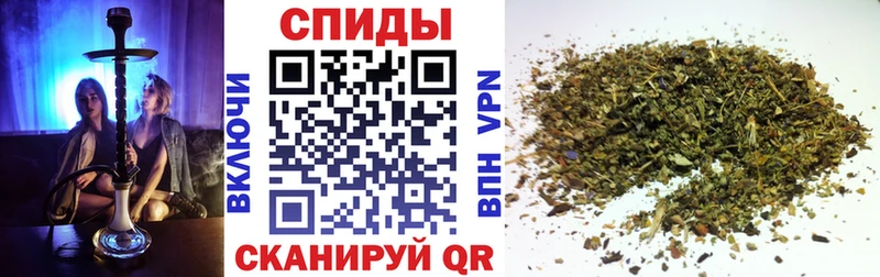 купить наркотики цена  Люберцы  KRAKEN онион  Бутират GHB 