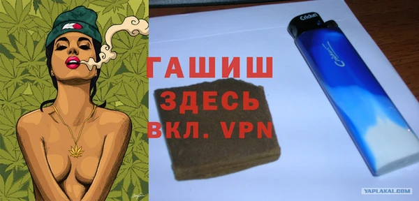 скорость Алзамай
