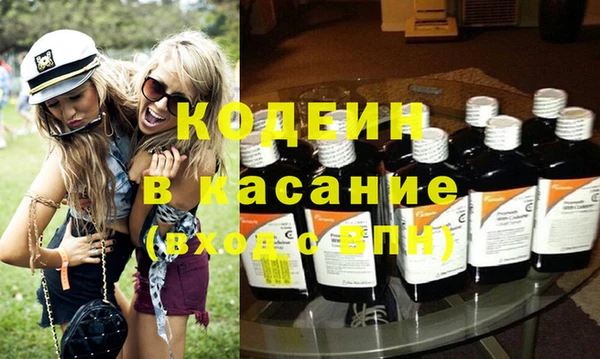 таблы Алексин