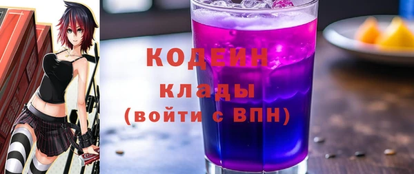 скорость Алзамай
