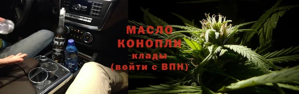 таблы Алексин