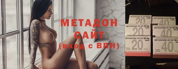 амфетамин Алексеевка