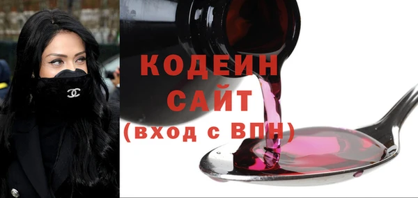 таблы Алексин