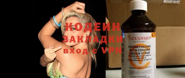 скорость Алзамай