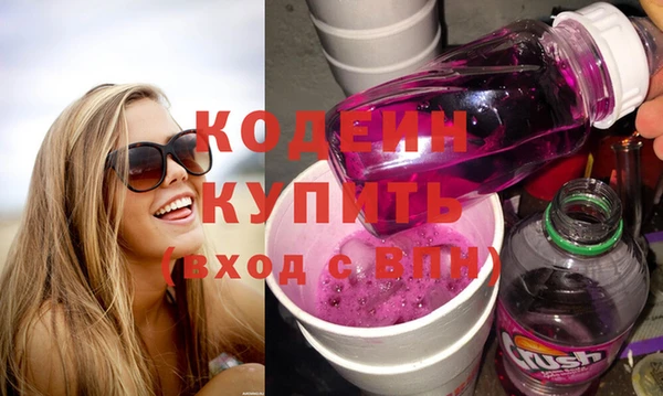 mix Магас