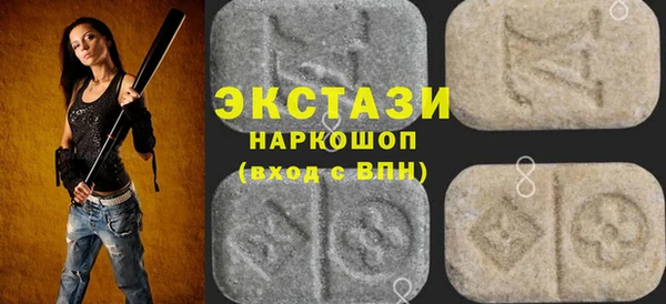 таблы Алексин