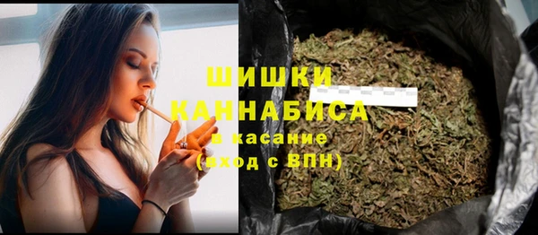 MESCALINE Майский