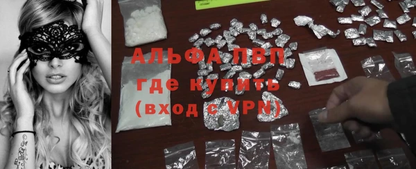 скорость Алзамай