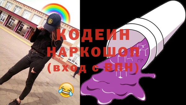 таблы Алексин