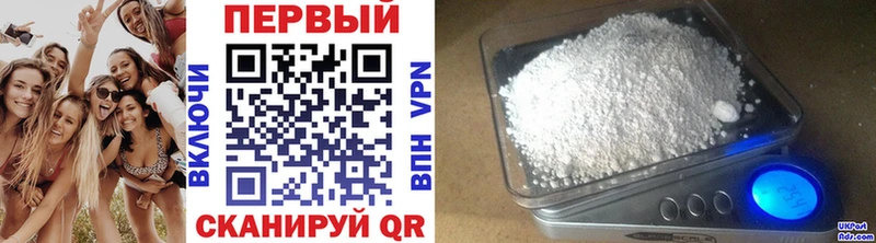 ОМГ ОМГ tor  Люберцы  МЕТАМФЕТАМИН Methamphetamine 