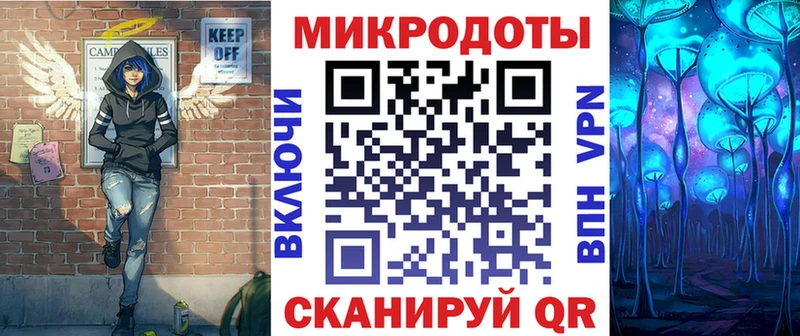 даркнет наркотические препараты  гидра   Псилоцибиновые грибы ЛСД  Люберцы  магазин продажи наркотиков 