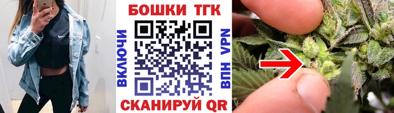 KRAKEN рабочий сайт  где найти наркотики  Люберцы  Канабис THC 21% 